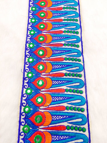 Off White Art Silk Fabric Trim, Paisley Embroidered Trim, Foil Mirror Embroidery